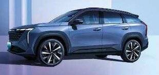 L'Auto-Journal 1188 Geely