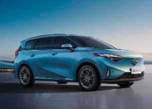 L'Auto-Journal 1188 Haima
