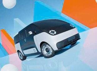L'Auto-Journal 1188 ITBox
