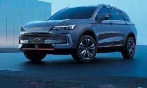 L'Auto-Journal 1188 Skyworth