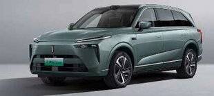 L'Auto-Journal 1188 Wey