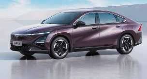 L'Auto-Journal 1188 Wuling