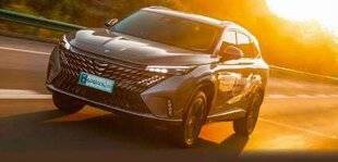 L'Auto-Journal 1188 Pars Khodro