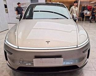 L'Auto-Journal 1191 Tesla Model Y L : viendra, viendra pas ?