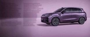 L'Auto-Journal 1192 Leapmotor