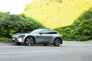 L'Auto-Journal 1193 Peut-on leur faire confiance ?
