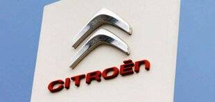 L'Auto-Journal 1194 9 812