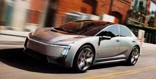 L'Auto-Journal 1195 Toyota Corolla Concept : on efface tout