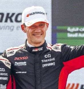 L'Auto-Journal 1198 “On est heureux de rejoindre une telle légende. ”