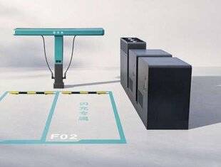 L'Auto-Journal 1205 1 500 kW