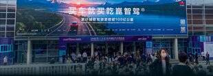 L'Auto-Journal 1209 PÉKIN, CENTRE DU MONDE