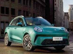 L'Auto-Journal 1213 GWM