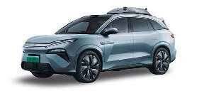 L'Auto-Journal 1213 [ BYD NON IMPORTÉES ]