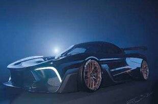L'Auto-Journal 1213 Quarkus