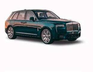 L'Auto-Journal 1213 [ ROLLS-ROYCE D'EXCEPTION ]