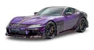 L'Auto-Journal 1213 Mansory