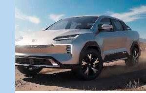 L'Auto-Journal 1213 Lecar