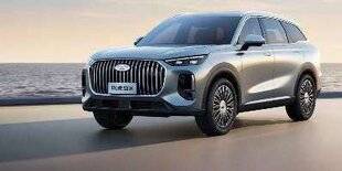 L'Auto-Journal 1213 Chery
