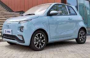 L'Auto-Journal 1213 Brilliance Xinri