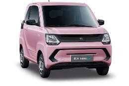 L'Auto-Journal 1213 Fengguang / Fengon