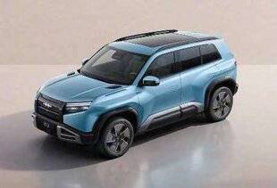 L'Auto-Journal 1213 Fang Cheng Bao
