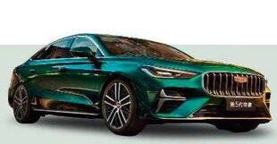 L'Auto-Journal 1213 Geely