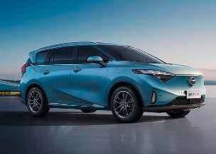 L'Auto-Journal 1213 Haima