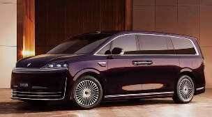 L'Auto-Journal 1213 Luxeed