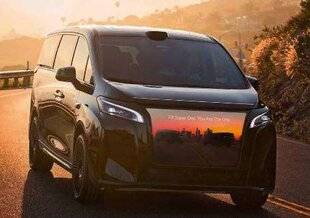 L'Auto-Journal 1213 Faraday Future