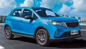 L'Auto-Journal 1213 EMC