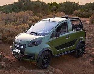 L'Auto-Journal 1213 Giannini