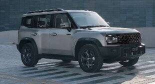 L'Auto-Journal 1213 ICH-X