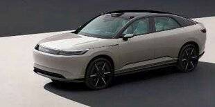 L'Auto-Journal 1213 Afeela