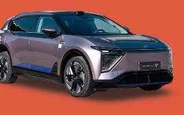 L'Auto-Journal 1213 EV Electra