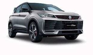 L'Auto-Journal 1213 Proton