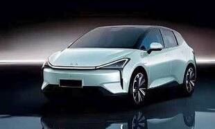 L'Auto-Journal 1213 Arra