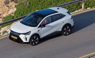 L'Auto-Journal 1213 Grandis
