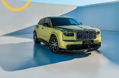 L'Auto-Journal 1218 LE “PETIT” SUV BENTLEY