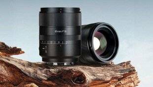 Réponses Photo 373 UN 85 MM POUR SONY