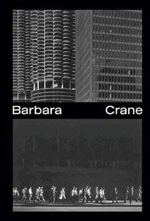 Réponses Photo 373 Rétrospective