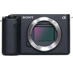 Réponses Photo 385 Le vlogueur sérieux