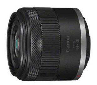 Réponses Photo 385 Pour la vidéo en APS-C