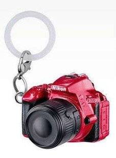 Réponses Photo 386 Au Japon