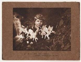 Réponses Photo 386 QUELLES SONT LES LIMITES DE LA RETOUCHE ?