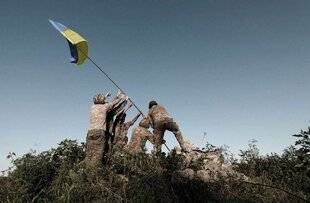 Réponses Photo 386 La guerre en icônes