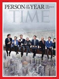 Réponses Photo 387 Réinterprétation