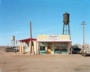 Réponses Photo 387 L'œil curieux