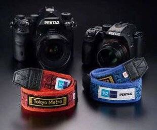 Réponses Photo 388 ACCESSOIRES