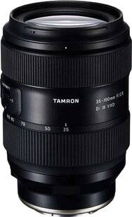 Réponses Photo 388 TAMRON LANCE UN ZOOM F/2,8 CONSTANT