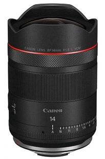 Réponses Photo 388 Canon voit large